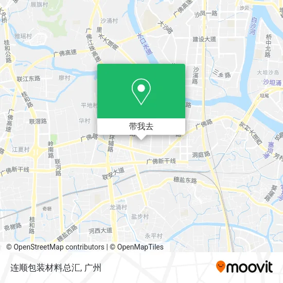 连顺包装材料总汇地图