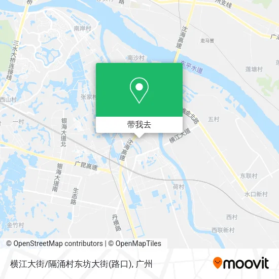 横江大街/隔涌村东坊大街(路口)地图