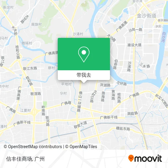 信丰佳商场地图