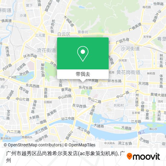 广州市越秀区品尚雅希尔美发店(ac形象策划机构)地图