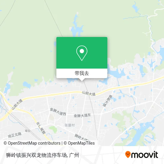 狮岭镇振兴双龙物流停车场地图