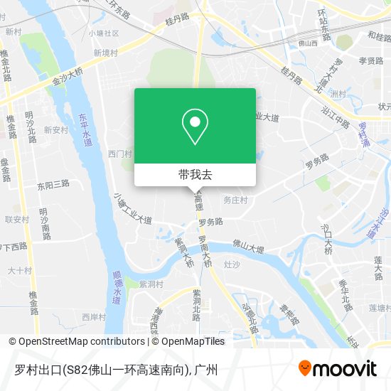 罗村出口(S82佛山一环高速南向)地图