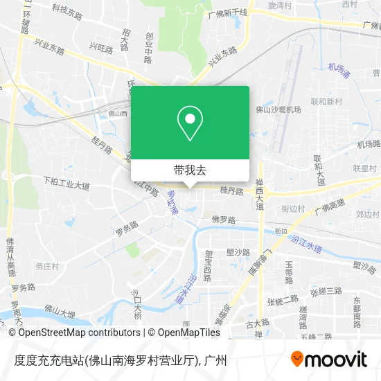 度度充充电站(佛山南海罗村营业厅)地图