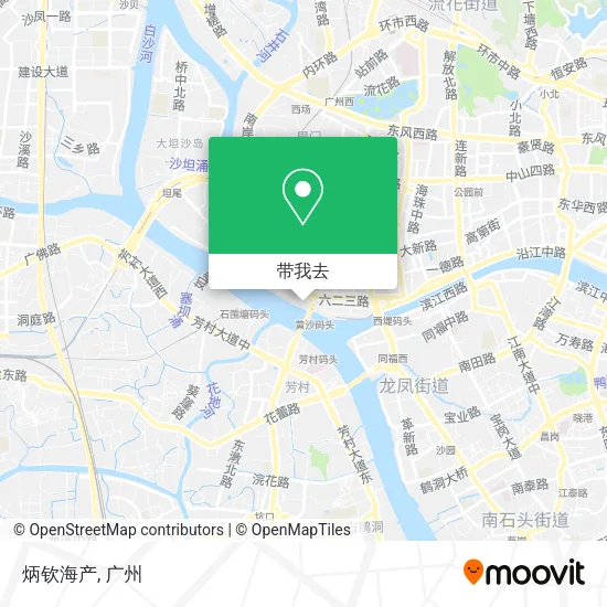 炳钦海产地图