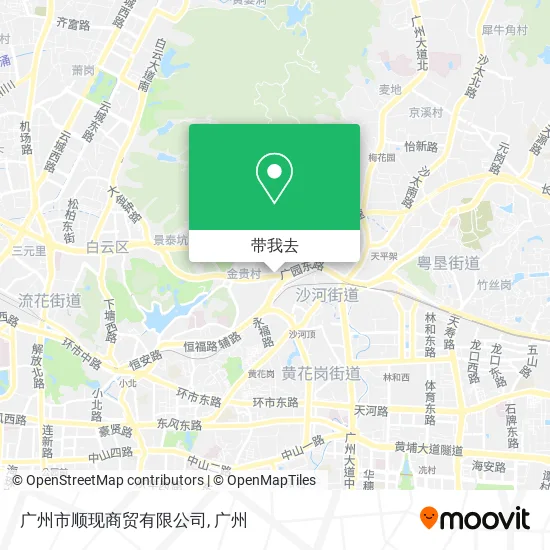 广州市顺现商贸有限公司地图