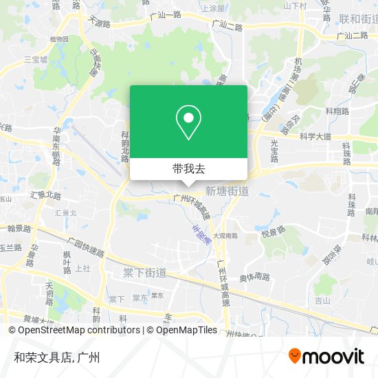 和荣文具店地图