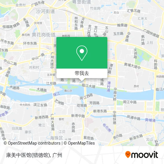 康美中医馆(猎德馆)地图