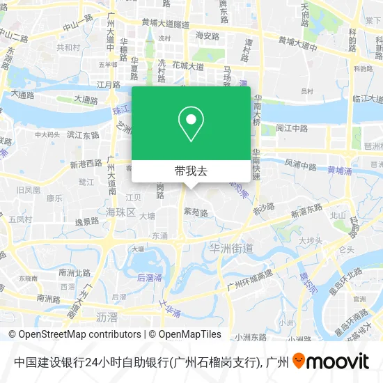 中国建设银行24小时自助银行(广州石榴岗支行)地图