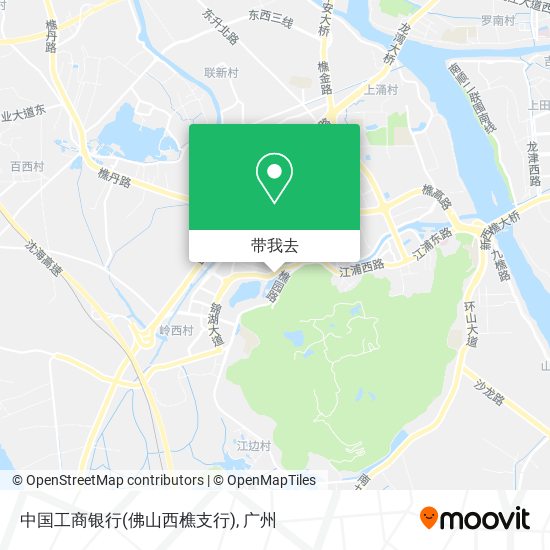中国工商银行(佛山西樵支行)地图