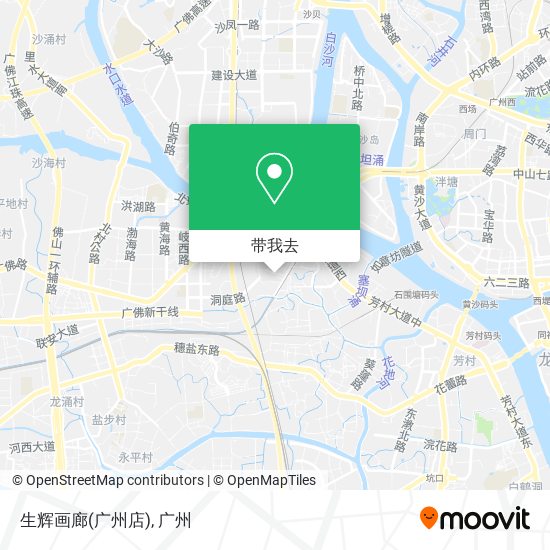 生辉画廊(广州店)地图