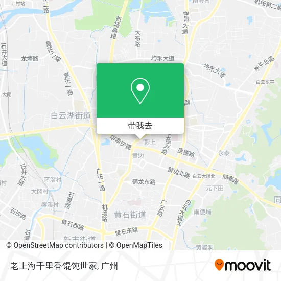 老上海千里香馄饨世家地图