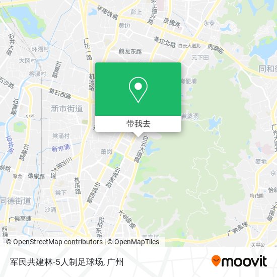 军民共建林-5人制足球场地图