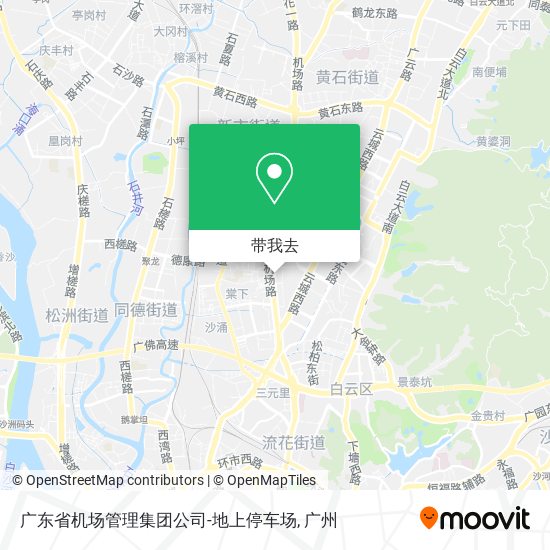 广东省机场管理集团公司-地上停车场地图
