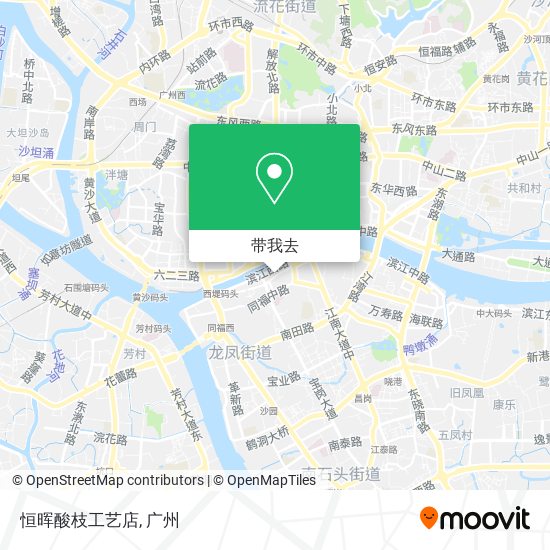 恒晖酸枝工艺店地图