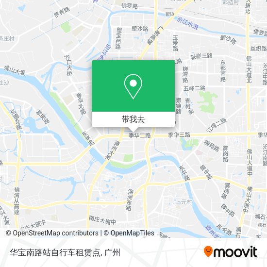 华宝南路站自行车租赁点地图