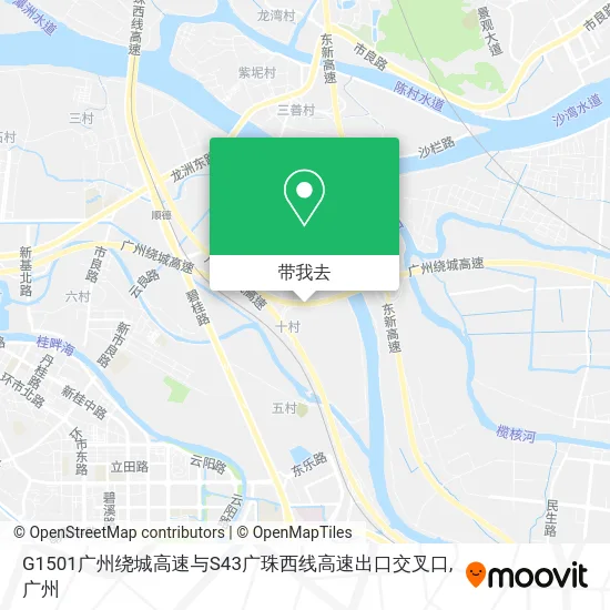 G1501广州绕城高速与S43广珠西线高速出口交叉口地图