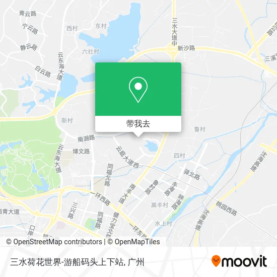 三水荷花世界-游船码头上下站地图