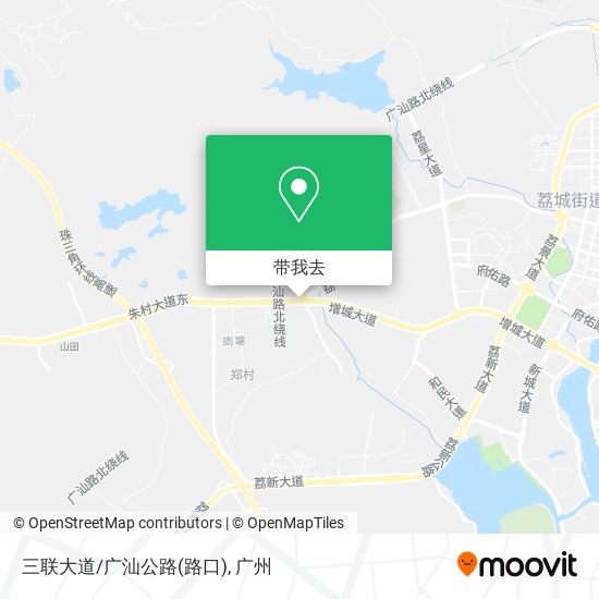 三联大道/广汕公路(路口)地图