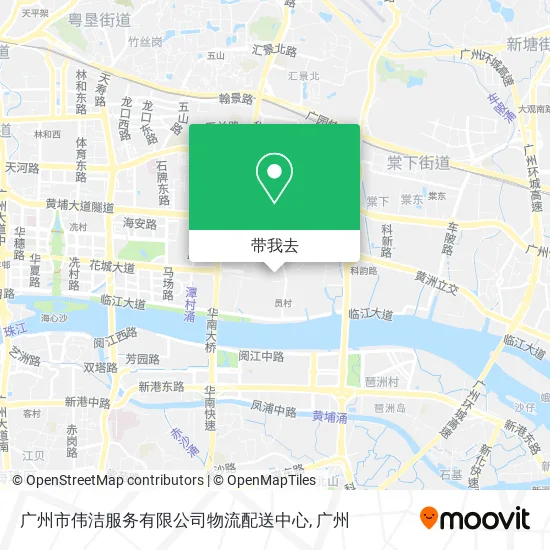 广州市伟洁服务有限公司物流配送中心地图