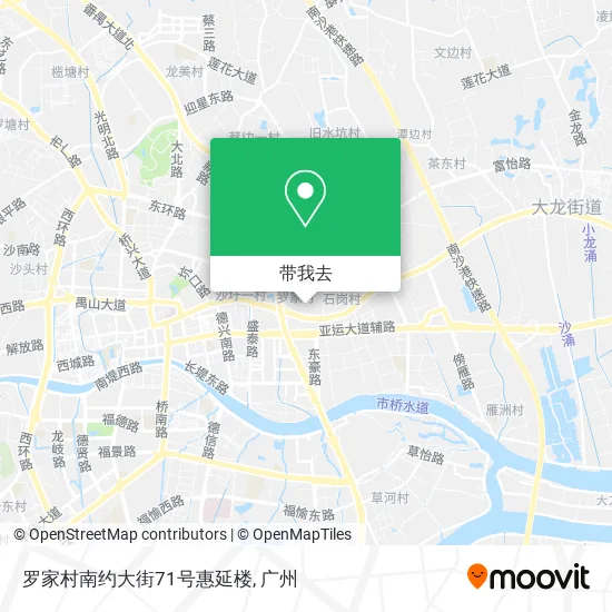 罗家村南约大街71号惠延楼地图