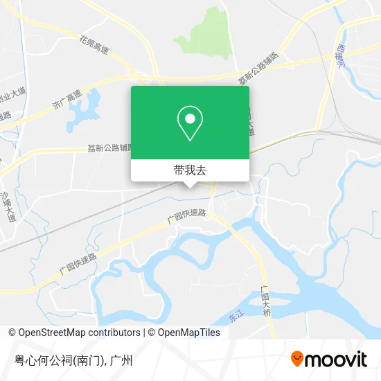 粤心何公祠(南门)地图