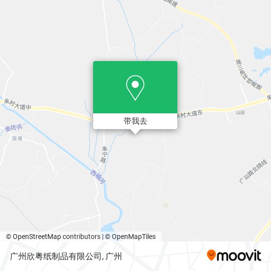 广州欣粤纸制品有限公司地图