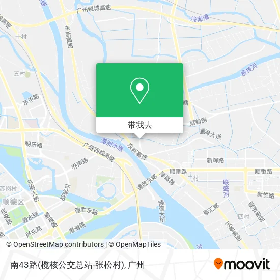 南43路(榄核公交总站-张松村)地图