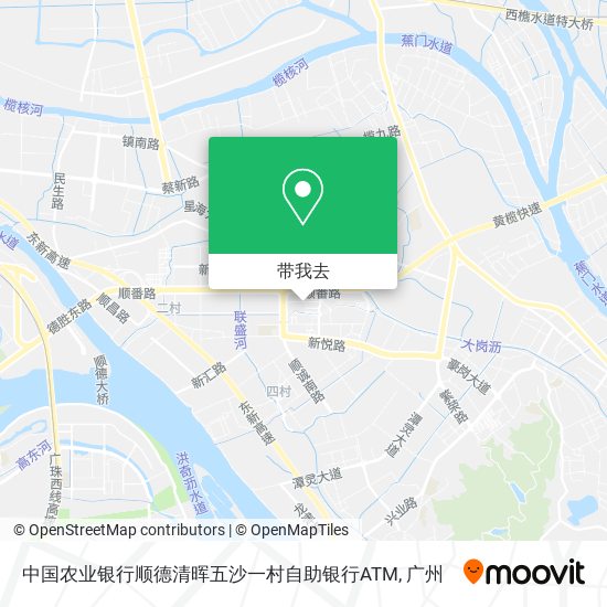 中国农业银行顺德清晖五沙一村自助银行ATM地图