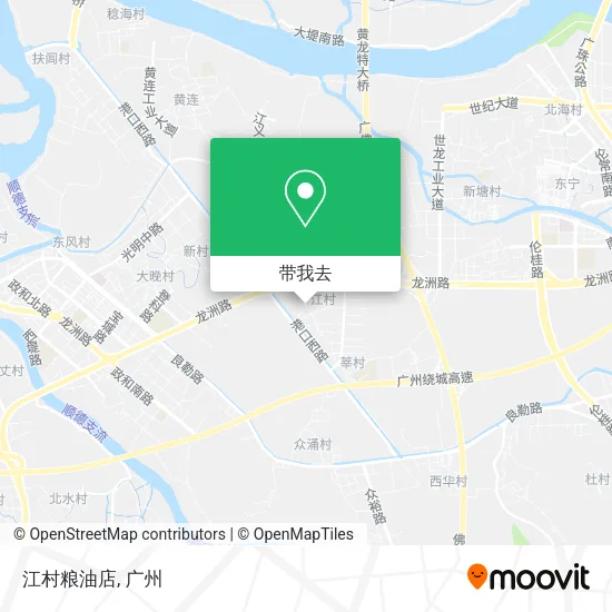 江村粮油店地图