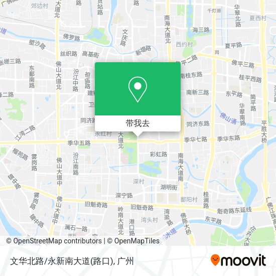 文华北路/永新南大道(路口)地图