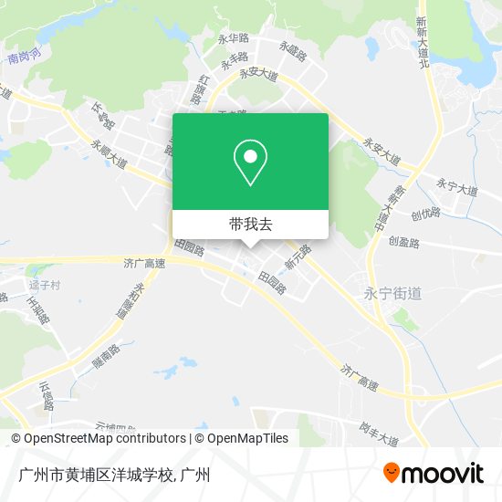 广州市黄埔区洋城学校地图
