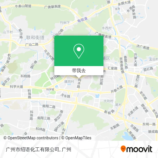 广州市绍语化工有限公司地图