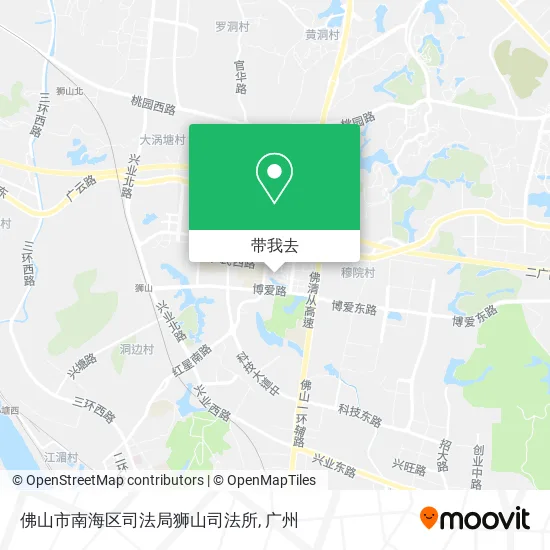 佛山市南海区司法局狮山司法所地图
