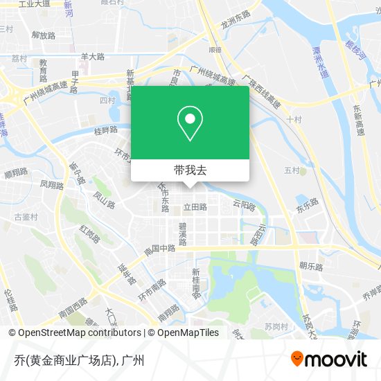 乔(黄金商业广场店)地图