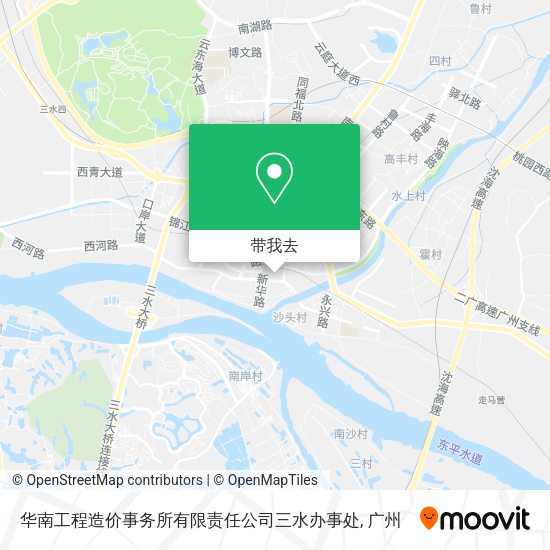 华南工程造价事务所有限责任公司三水办事处地图