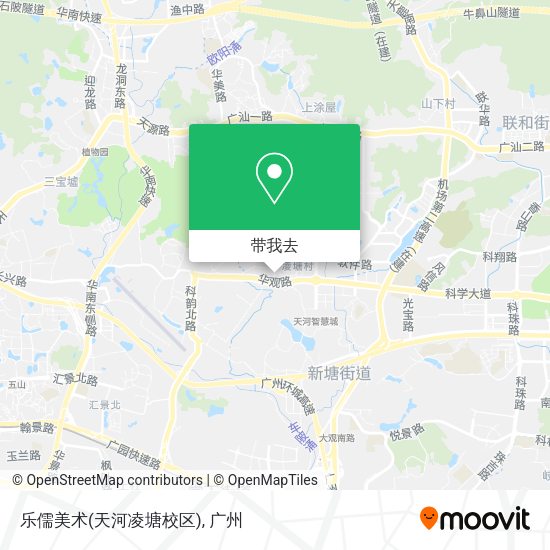 乐儒美术(天河凌塘校区)地图