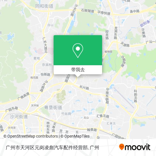 广州市天河区元岗凌彪汽车配件经营部地图