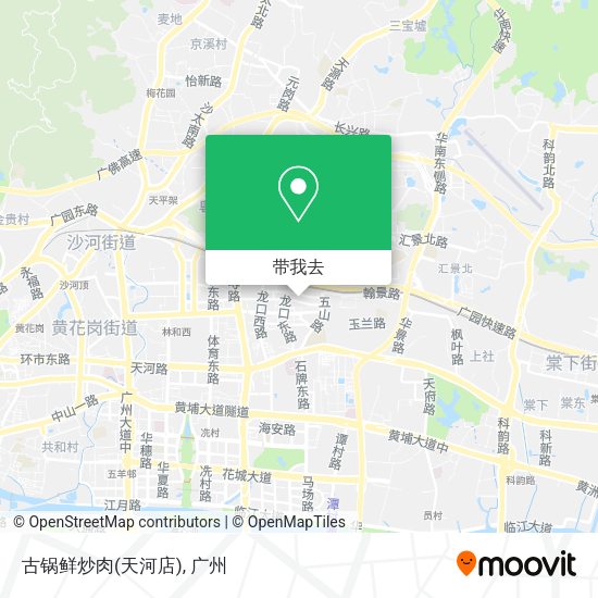 古锅鲜炒肉(天河店)地图