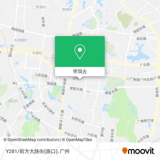 Y281/前方大路街(路口)地图