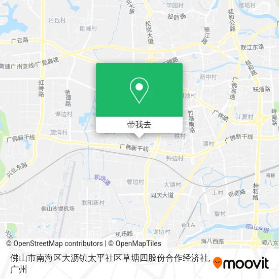佛山市南海区大沥镇太平社区草塘四股份合作经济社地图