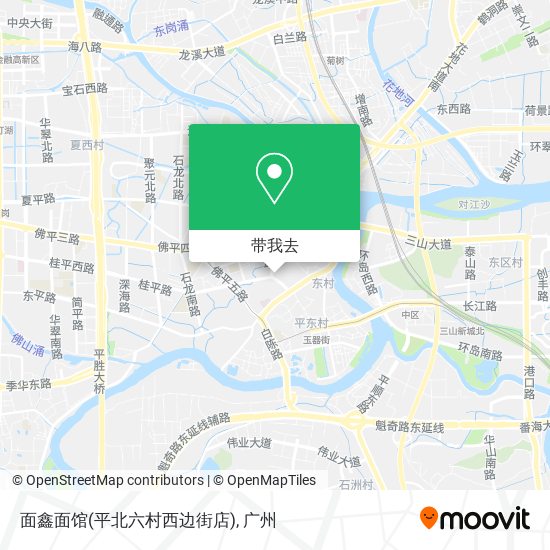 面鑫面馆(平北六村西边街店)地图