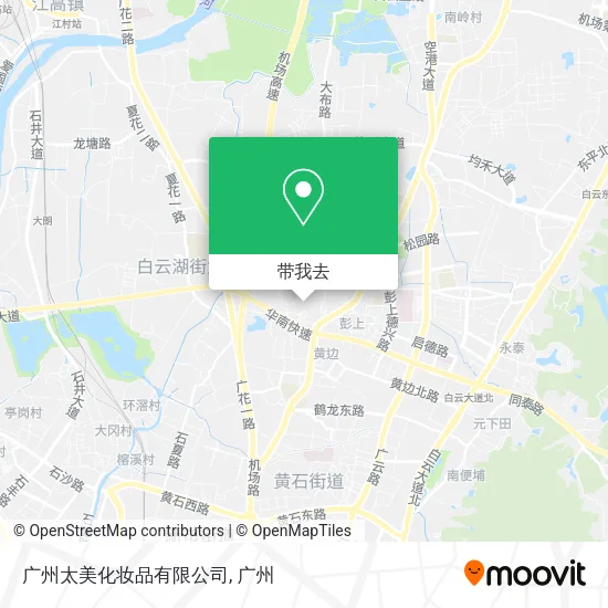 广州太美化妆品有限公司地图