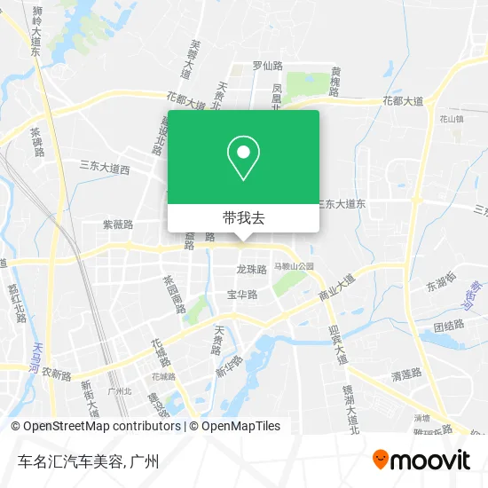 车名汇汽车美容地图