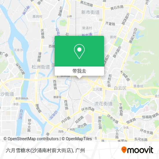 六月雪糖水(沙涌南村前大街店)地图