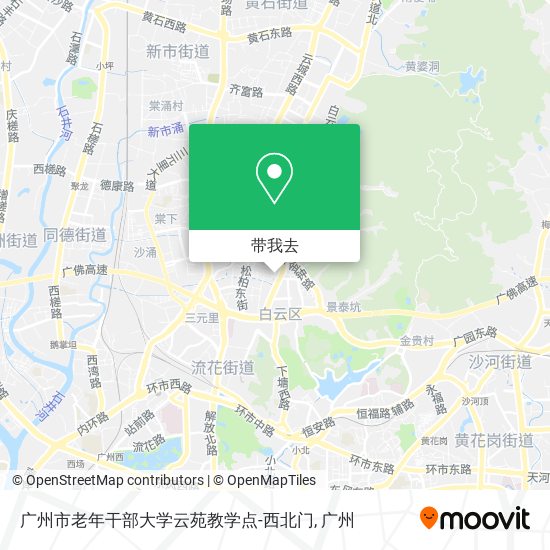 广州市老年干部大学云苑教学点-西北门地图