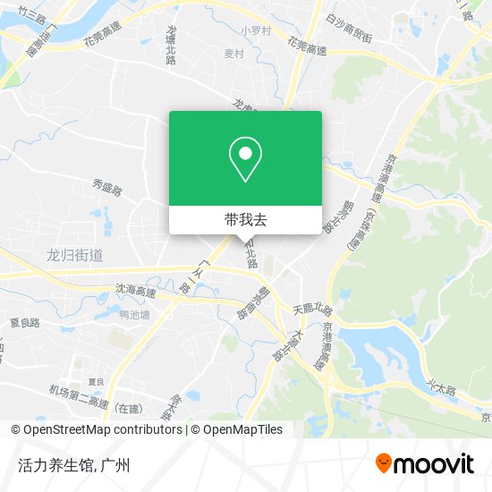 活力养生馆地图