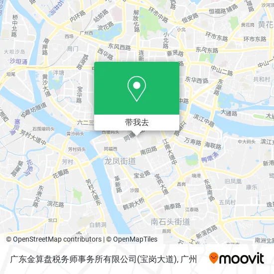 广东金算盘税务师事务所有限公司(宝岗大道)地图