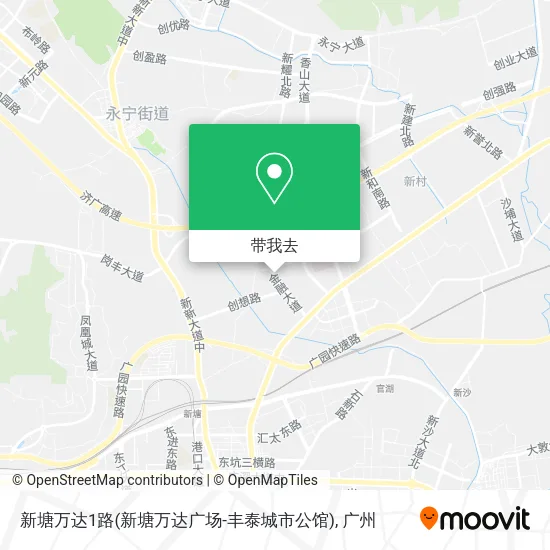 新塘万达1路(新塘万达广场-丰泰城市公馆)地图