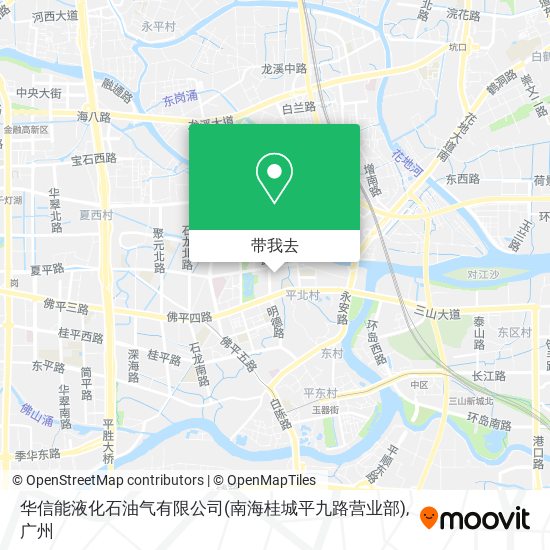 华信能液化石油气有限公司(南海桂城平九路营业部)地图
