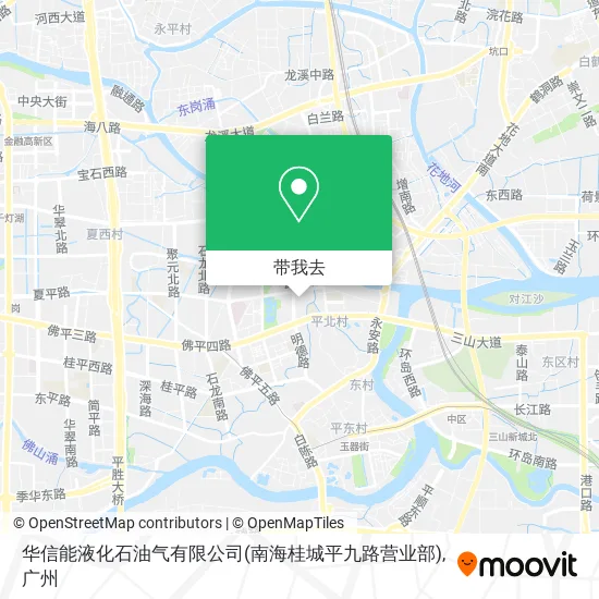 华信能液化石油气有限公司(南海桂城平九路营业部)地图